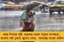 বিদ্রোহী লিগ ঘোষণার জের - ইউরোপের তিন সেরা ক্লাবের বিরুদ্ধে তদন্ত শুরু উয়েফার