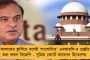 বিহারের ছবি বাংলার সাম্প্রদায়িক অশান্তির বলে দাবি - ফের ভুয়ো প্রচার বিজেপির আইটি সেলের