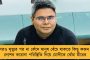 মার্চে আক্রান্ত ছিল দৈনিক ৫০ থেকে ৭৫ জন - দু'মাসের ব্যবধানে মৃত্যুপুরী বিজেপি শাসিত গোয়া