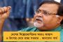 ক্যাম্পাসে বাড়ছে করোনা সংক্রমণ - ১৪ থেকে ২৩শে মে পর্যন্ত সম্পূর্ণ বন্ধ খড়্গপুর আইআইটি