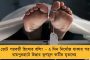 দেশের শিল্পোদ্যোগীদের আরও আশ্বাস ও উৎসাহ দেবে রাজ্য সরকার - জানালেন পার্থ