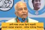সোমবার থেকেই চালু হচ্ছে ভেসেল পরিষেবা - জানালেন ফিরহাদ