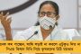 স্বস্তি ফিরল পাডুকোন পরিবারে - সুস্থ হয়ে হাসপাতাল থেকে ছাড়া পেলেন প্রকাশ