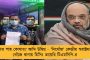 নেতৃত্ব ও জনপ্রিয়তায় মমতার সঙ্গে পাল্লা দেওয়ার মতো মুখ ছিল না, এঁটে উঠতে পারেননি মোদী-শাহও - মত আরএসএসের