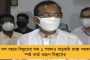 কোভিড বিধি মেনেই শুভেচ্ছা ও মিষ্টি বিনিময় - খুশির ঈদে সম্প্রীতির ছবি ভারত-পাক সীমান্তে