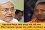 আমরা কি গলায় দড়ি দিয়ে দেব? – টিকার ঘাটতি নিয়ে প্রশ্নে মেজাজ হারালেন কেন্দ্রীয় মন্ত্রী