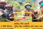 উত্তরপ্রদেশ-বিহারে গঙ্গায় ভাসছে সারি সারি লাশ! - যোগী ও নীতিশ সরকারকে তুলোধনা করে নোটিস মানবাধিকার কমিশনের