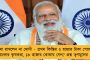 যোগী সরকারের দুর্ব্যববহারে অতিষ্ঠ – করোনা আবহেই গণপদত্যাগ উন্নাওয়ের চিকিৎসকদের