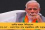 নেই শারীরিক সমস্যা, তবুও দ্বিতীয় পরীক্ষায় করোনা পজিটিভ ঋদ্ধিমানের - নিভৃতবাসেই বাংলার উইকেটকিপার