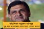 লক্ষ্য কমনওয়েলথ ও অলিম্পিক্স - ২০২৪ সালের টি২০ বিশ্বকাপে দল বেড়ে হতে পারে ২০, পরিকল্পনা আইসিসির