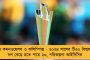 দাম বাড়াতেই কোভিশিল্ডের সময়সীমা বৃদ্ধি, কালোবাজারিতে মদত দিচ্ছে কেন্দ্র – অভিযোগ তৃণমূলের