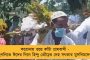 গত দু'বার এড়িয়ে গিয়েছেন হাজিরা - শীতলকুচি কাণ্ডে তৃতীয়বার ৬ জওয়ানকে তলব সিআইডির