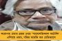 সরকারি হাসপাতালের বাইরে অপেক্ষারত করোনা রোগীরা অক্সিজেন পাবেন বিনামূল্যে - ঘোষণা স্বেচ্ছাসেবী সংস্থার