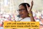 ইস্তানবুল থেকে চ্যাম্পিয়ন্স লিগের ফাইনাল সরলো পোর্তোয় - ঘোষণা উয়েফার