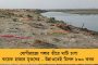 প্রশ্নের মুখে টোকিয়ো অলিপিক্স - ইভেন্ট বন্ধ করার দাবিতে হলফনামা জমা দিলেন সাড়ে তিন লক্ষ মানুষ