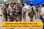 কমছে আক্রান্তের সংখ্যা, গত ২৪ ঘণ্টায় দেশে করোনাজয়ী সাড়ে ৩ লক্ষেরও বেশি - কেন্দ্রীয় স্বাস্থ্যমন্ত্রক