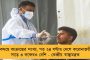 করোনা শৃঙ্খল ভাঙতে লকডাউন শুরু রাজ্যে - শুনশান রাস্তাঘাট, চলছে নাকা তল্লাশিও