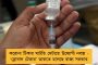 মহামারী আইন ভঙ্গ করে লকডাউনে ধর্ণা - গ্রেফতার উত্তরবঙ্গের ৩ বিজেপি বিধায়ক