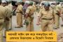 দেশজুড়ে গত ১৫ দিনে ৯ বার বাড়ল পেট্রোল ও ডিজেলের দাম - মূল্যে নয়া রেকর্ড কলকাতায়