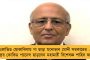 ইতালিয়ান ওপেনের ফাইনালে হার জোকোভিচের - জিতলেন নাদাল