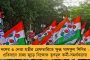 ভেতরে মমতা, বাইরে বিক্ষুব্ধ কর্মীরা – তৃণমূলের বিক্ষোভ, স্লোগানে সরগরম নিজাম প্যালেস