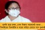 কোভিড মোকাবিলায় গা ছাড়া মনোভাব মোদী সরকারের - কেন্দ্রের কোভিড প্যানেল ছাড়লেন মহামারী বিশেষজ্ঞ শাহিদ জামিল