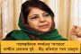 'নারদ কাণ্ডে গ্রেপ্তারি নিম্নরুচির রাজনৈতিক প্রতিশোধস্পৃহা' - জানালেন অভিষেক সিঙ্ঘভি