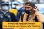 'কঙ্গনা বিপজ্জনক, ওঁর মানসিক চিকিত্‍সা দরকার' - অভিনেত্রীর সমালোচনায় কৌশিক, পরমব্রত, কমলেশ্বর