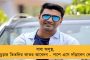 প্রায় ৬ ঘণ্টা পর সিবিআই দফতর থেকে বেরলেন মমতা – কনভয় গেল নবান্নর দিকে