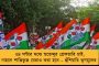 যেভাবে দিদি শোভনের পাশে দাঁড়ালেন, তাতে আমি ওঁর জন্য প্রাণ দিতেও প্রস্তুত - মমতায় আপ্লুত বৈশাখী