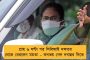 'কঙ্গনা বিপজ্জনক, ওঁর মানসিক চিকিত্‍সা দরকার' - অভিনেত্রীর সমালোচনায় কৌশিক, পরমব্রত, কমলেশ্বর