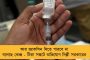 রাজ্যপাল পাগলা কুকুরের মত আচরণ করছে, আর এক মিনিটও ওই পদে থাকা উচিত নয় - তোপ কল্যাণের