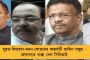আর ভ্যাকসিন দিতে পারবে না বলেছে কেন্দ্র - টিকা সঙ্কটে অভিযোগ দিল্লী সরকারের