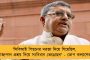 বিশ্বের সেরা ব্যাটসম্যান বিরাট কোহলিই - স্বীকার অজি অধিনায়ক টিম পেনের