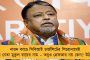 কোভিডের মৃত্যুমিছিল দীর্ঘ হতেই ডিজনির রহস্যময় বেড়ালের মতো ভ্যানিশ মোদী - তীব্র কটাক্ষ দ্য ইকোনমিস্টের