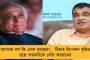 গোমূত্র-গোবরে করোনা সারে না – ফেসবুকে পোস্ট করতেই জাতীয় সুরক্ষা আইনে গ্রেফতার মণিপুরের সাংবাদিক