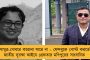 টানা তিন মাস কেন ফাঁকা সিবিআই ডিরেক্টরের পদ? - উঠছে প্রশ্ন