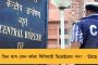 কেন্দ্রের অসহযোগিতা - হঠাৎই অনিশ্চিত উত্তরবঙ্গ মেডিক্যালে অক্সিজেন প্ল্যান্টের কাজ