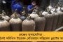 ভোটের প্রচারে মোদী-শাহদের জন্য 'রিজার্ভ' ছিল ৯১১ জন ডাক্তার, বঞ্চিত মানুষ - শুরু বিতর্ক