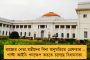 ডবল সেঞ্চুরির পথে সর্ষের তেল! - মোদী সরকারের আমলে ঝাঁঝে নয়, দামেই চোখে জল মধ্যবিত্তের