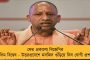 মুখ্যমন্ত্রী যান সংযত থাকার বার্তা দিতে, আইনমন্ত্রী কোর্টে ঢোকেননি, বিভ্রান্ত করছে সিবিআই – বললেন সিঙ্ঘভি