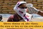 ইংল্যান্ডে কোহলিদের ১০ দিনের কঠোর নিভৃতবাসের আয়োজন - নিয়ম মানতে রাজি নয় বিসিসিআই