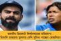 নিষ্পত্তি হল না নারদ মামলার, আগামীকাল দুপুর ২ টো থেকে ফের শুনানি হাইকোর্টে