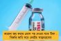 গা বাঁচাতে মরিয়া পদ্ম - নারদ কাণ্ড নিয়ে করা বিজেপির পুরনো পোস্ট থেকে 'ভ্যানিশ' মুকুল-শুভেন্দুর নাম ও ছবি