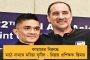 দেশেই টি২০ বিশ্বকাপ আয়োজন করতে মরিয়া বিসিসিআই - বাকি আইপিএলের জন্য প্রথম পছন্দ ইংল্যান্ড