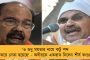 করোনার কারণে বাতিল এশিয়া কাপ ক্রিকেট - প্রশ্নের মুখে ভারতের শ্রীলঙ্কা সফরও