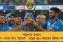দেশেই টি২০ বিশ্বকাপ আয়োজন করতে মরিয়া বিসিসিআই - বাকি আইপিএলের জন্য প্রথম পছন্দ ইংল্যান্ড