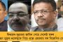 গণতান্ত্রিক ভাবে ব্যবস্থা নেওয়ার তোড়জোড় শুরু - রাজ্যপালের বিরুদ্ধে ইমপিচমেন্ট প্রস্তাব আনতে পারে তৃণমূল