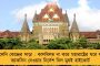 ফুটবলকে বিদায় স্যামি খেদিরার - অবসর ঘোষণা বিশ্বকাপজয়ী জার্মান তারকার