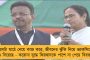 ডেকে অপমান করা হল মুখ্যমন্ত্রীদের – বৈঠকে প্রধানমন্ত্রীর ‘অসৌজন্যে’ ক্ষুব্ধ মমতা
